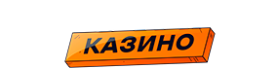 Онлайн-казино Vovan