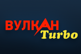 Фриспины и другие бонусы без вейджера