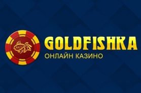 Бездепозитные бонусы в казино за регистрацию в 2025 году