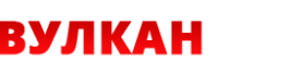 Онлайн-казино Vulkan Bet