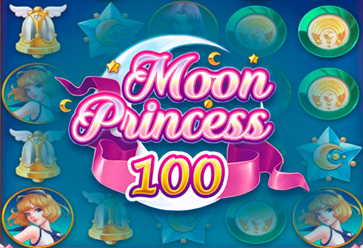 100 принцесс