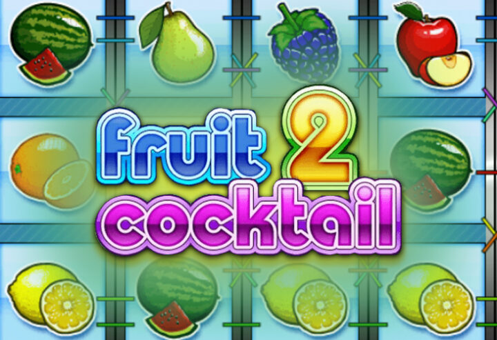 fruit cocktail 2 играть онлайн бесплатно