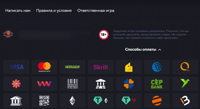 Платежные системы в онлайн казино