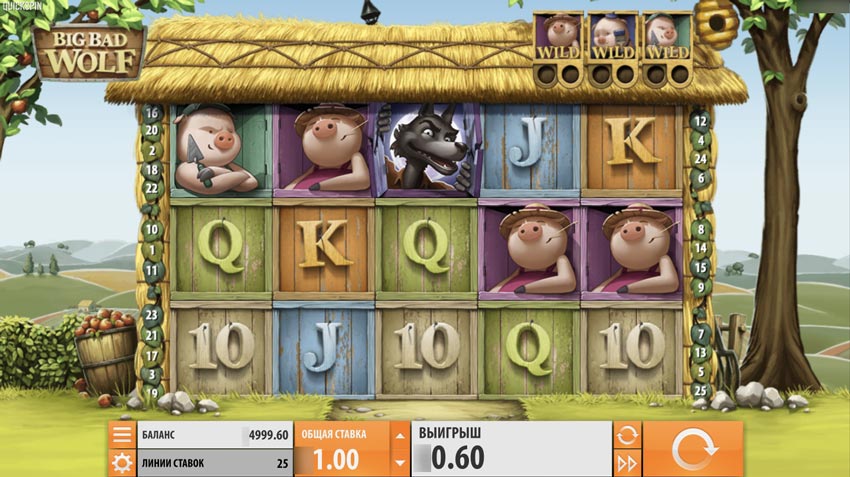 Автомат от Quickspin
