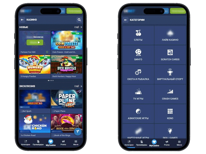 Ассортимент автоматов