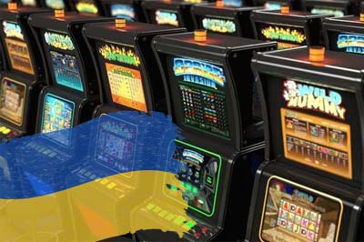 Легализация игровых автоматов в Украине