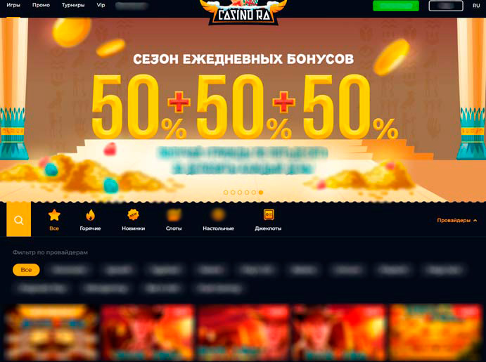 Главная страница